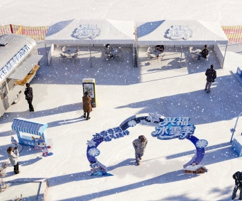 Modern Meichen-ID:364684102