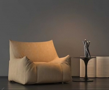 Modern Beanbag-ID:383394004