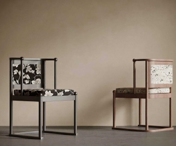 French Style Dining Chair-ID:752927065