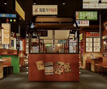 Modern Barbecue Restaurant-ID:849052915