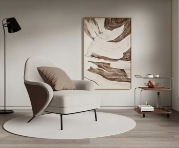 Modern Lounge Chair-ID:503710036