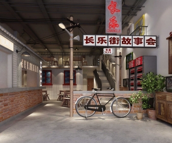 Retro Style Dining Room-ID:670788055