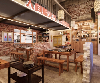 Industrial Style Restaurant-ID:203381063