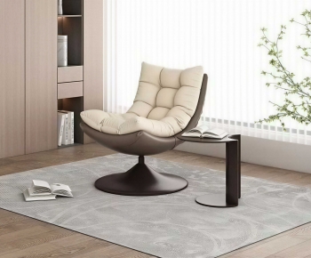 Modern Lounge Chair-ID:887753968