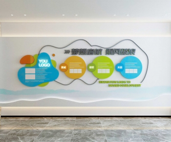 Modern Culture Wall-ID:372041943