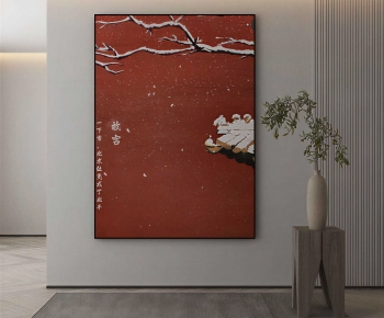 New Chinese Style Painting-ID:156306985