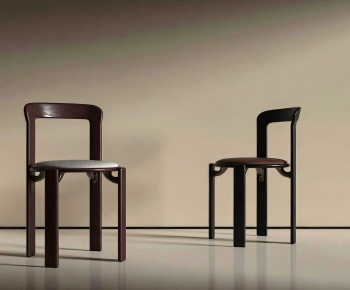 Modern Dining Chair-ID:709330082