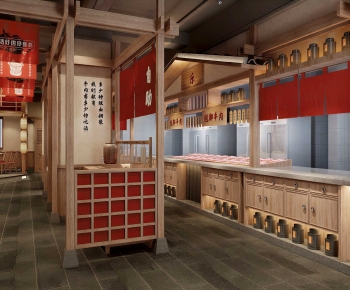 New Chinese Style Hot Pot Restaurant-ID:497174986