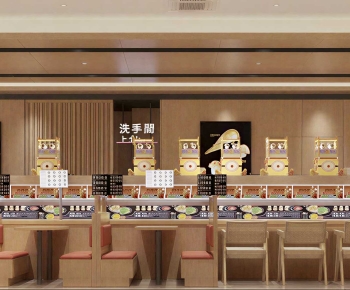 Japanese Style Japanese And Korean Cuisine-ID:412851109