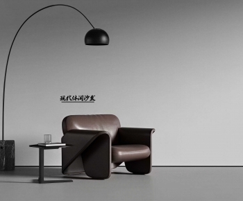 Modern Single Sofa-ID:492528923