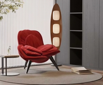 Modern Lounge Chair-ID:980837111