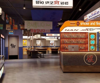 Modern Barbecue Restaurant-ID:985647924