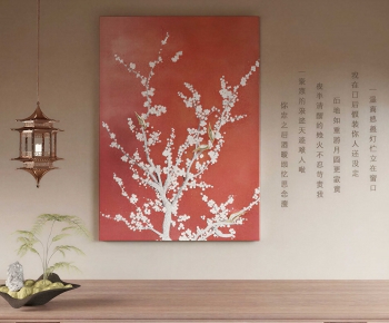 New Chinese Style Painting-ID:371736058