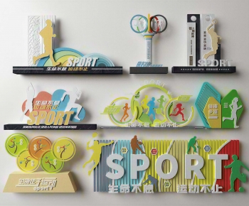 Modern Sculpture Sketch-ID:421370983