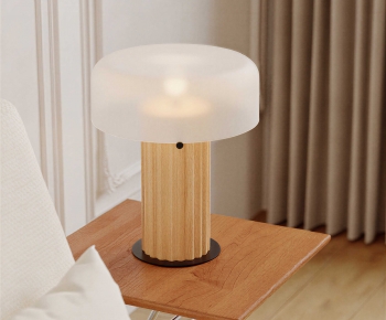 Modern Table Lamp-ID:295483114