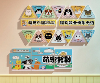 Modern Wall Decoration-ID:755182036