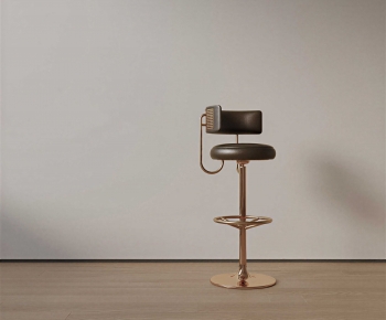 Modern Bar Chair-ID:243340025