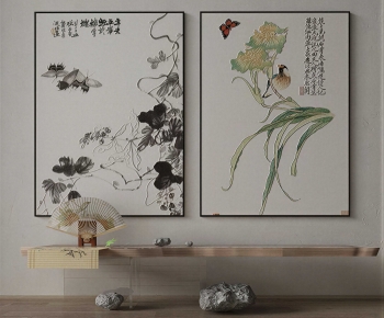 New Chinese Style Painting-ID:897243025