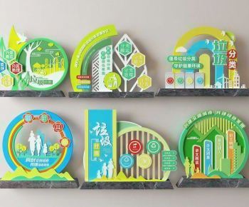 Modern Sculpture Sketch-ID:396342999