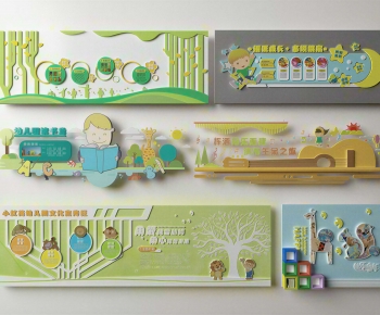 Modern Culture Wall-ID:886288884