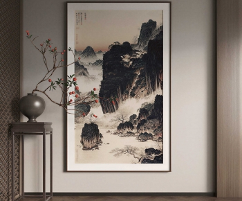 New Chinese Style Painting-ID:670784958
