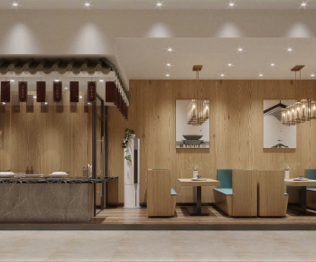 New Chinese Style Restaurant-ID:416553974