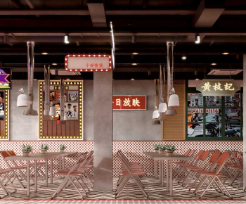 Hong Kong Style Restaurant-ID:962989378