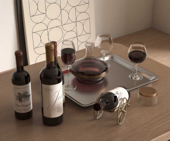 Modern Wine-ID:901505953