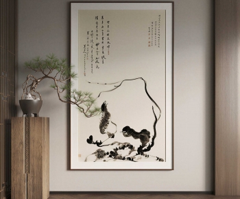 New Chinese Style Painting-ID:962930923