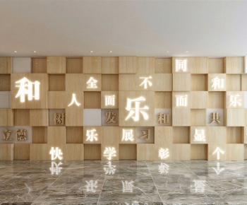 Modern Exhibition Hall-ID:150544884