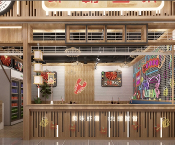 Modern Restaurant-ID:348074916