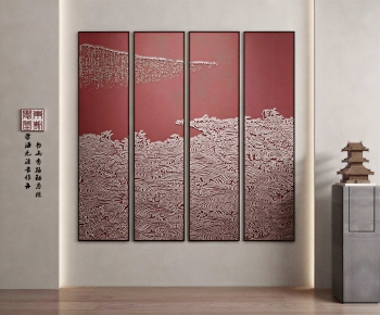 New Chinese Style Painting-ID:218190917