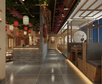 New Chinese Style Restaurant-ID:281385906