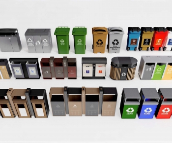 Modern Trash Can-ID:719155076