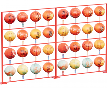 New Chinese Style Lantern-ID:803359039