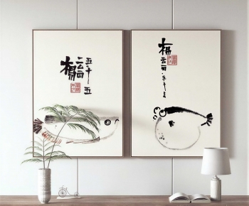 New Chinese Style Painting-ID:281073094