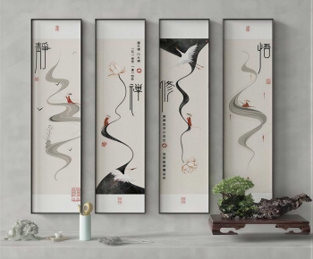 New Chinese Style Painting-ID:966110942