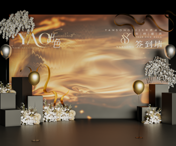 Modern Meichen-ID:987293964