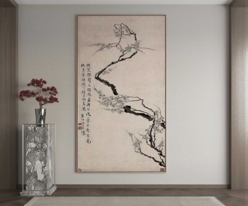 New Chinese Style Painting-ID:850784065