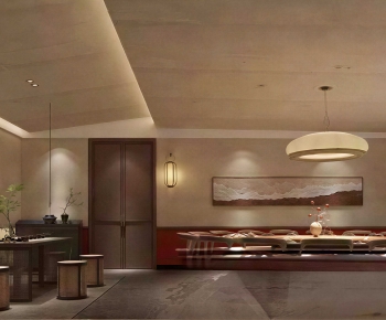 Wabi-sabi Style Restaurant Box-ID:825011012