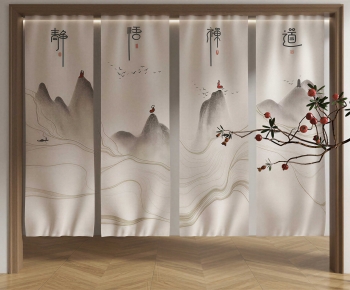 New Chinese Style Door Curtain-ID:577054024