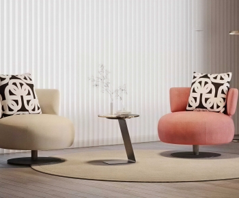 Modern Lounge Chair-ID:861593012