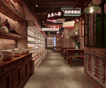 Retro Style Restaurant-ID:577162037