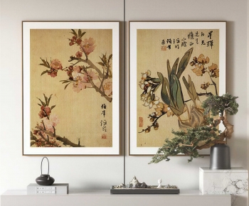 New Chinese Style Painting-ID:622442966