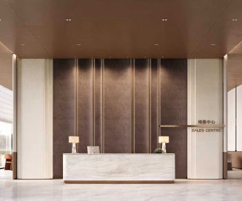 Modern Reception Hall-ID:889370928