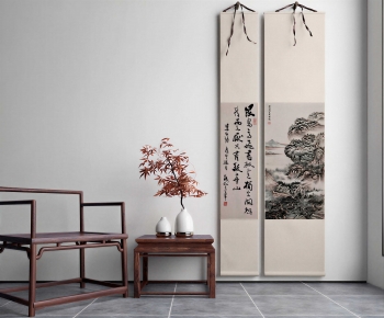 New Chinese Style Painting-ID:454590346