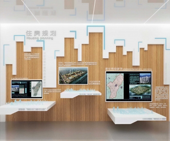 Modern Exhibition Hall-ID:329799892