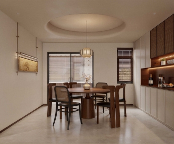 Modern Dining Room-ID:535514125