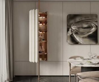 Modern Dining Room-ID:934608948