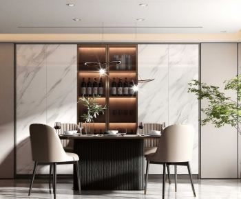 Modern Dining Room-ID:550039056